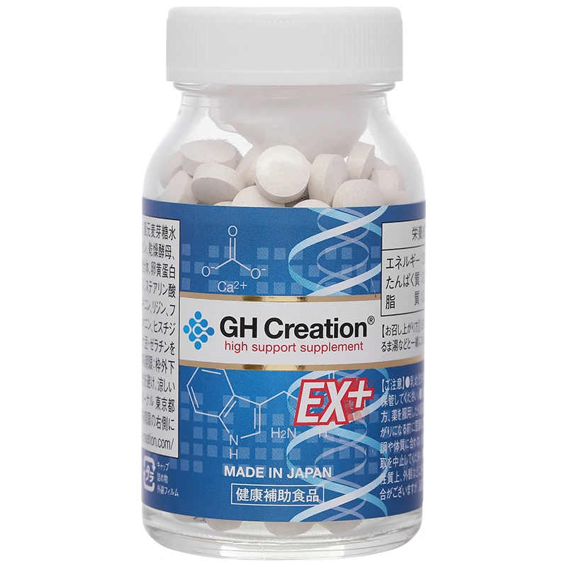 GH Creation EX+  hỗ trợ phát triển chiều cao lọ 270 viên - 1